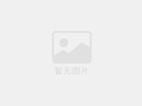可不可以定做自有品牌？